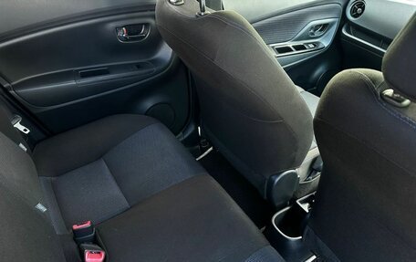 Toyota Vitz, 2016 год, 820 000 рублей, 19 фотография