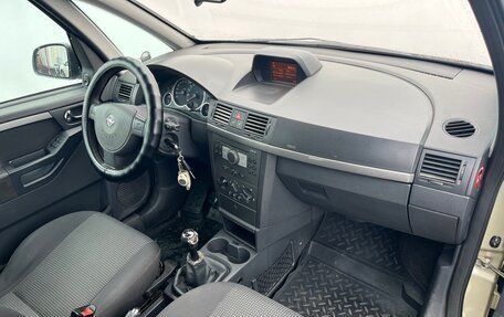 Opel Meriva, 2008 год, 300 000 рублей, 9 фотография