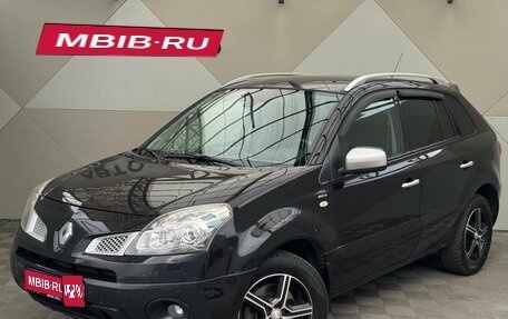 Renault Koleos I рестайлинг 2, 2011 год, 859 000 рублей, 1 фотография