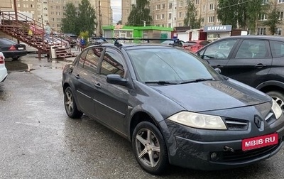 Renault Megane II, 2008 год, 330 000 рублей, 1 фотография