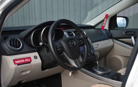 Mazda CX-7 I рестайлинг, 2010 год, 1 249 999 рублей, 17 фотография