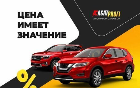 KIA Sportage III, 2011 год, 1 149 000 рублей, 16 фотография
