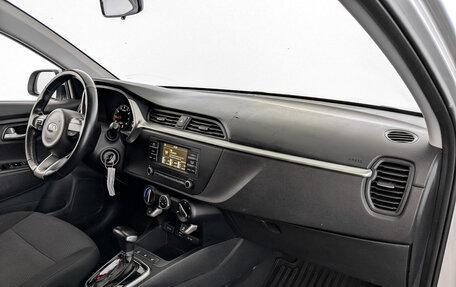 KIA Rio IV, 2021 год, 940 000 рублей, 11 фотография