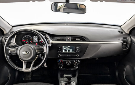 KIA Rio IV, 2021 год, 940 000 рублей, 14 фотография