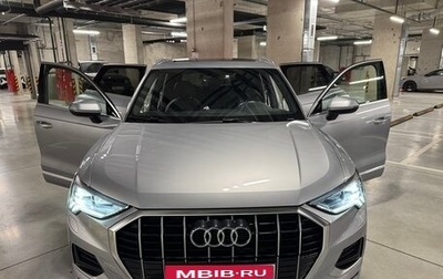 Audi Q3, 2020 год, 3 800 000 рублей, 1 фотография