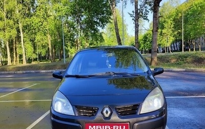 Renault Scenic III, 2007 год, 520 000 рублей, 1 фотография