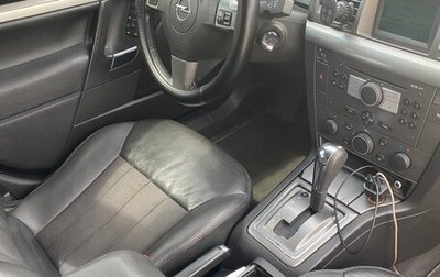 Opel Vectra C рестайлинг, 2008 год, 510 000 рублей, 1 фотография