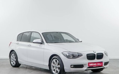 BMW 1 серия, 2012 год, 1 094 650 рублей, 1 фотография