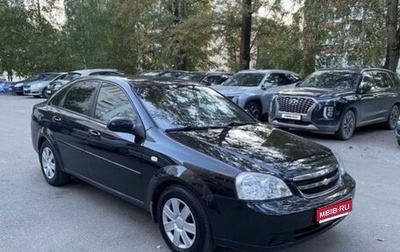 Chevrolet Lacetti, 2009 год, 450 000 рублей, 1 фотография