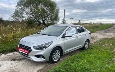 Hyundai Solaris II рестайлинг, 2019 год, 1 220 000 рублей, 2 фотография