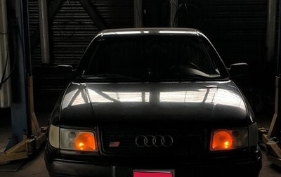 Audi 100, 1993 год, 320 000 рублей, 1 фотография