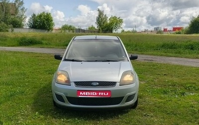 Ford Fiesta, 2006 год, 278 000 рублей, 1 фотография