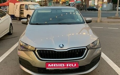 Skoda Rapid II, 2020 год, 1 550 000 рублей, 1 фотография