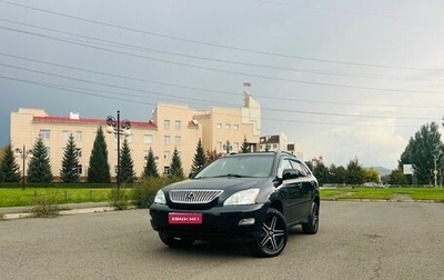 Lexus RX II рестайлинг, 2004 год, 1 429 000 рублей, 1 фотография