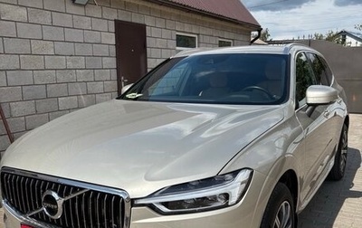 Volvo XC60 II, 2020 год, 3 300 000 рублей, 1 фотография