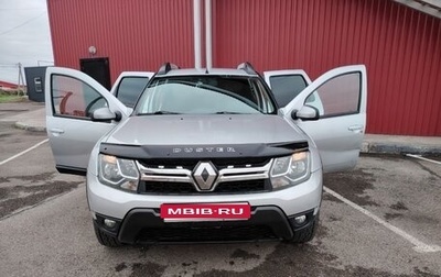 Renault Duster I рестайлинг, 2015 год, 1 040 000 рублей, 1 фотография