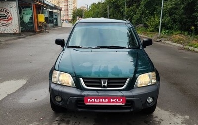 Honda CR-V IV, 1999 год, 450 000 рублей, 1 фотография