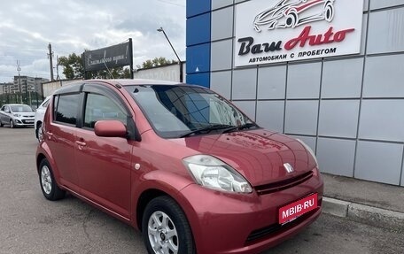 Toyota Passo III, 2006 год, 297 000 рублей, 1 фотография