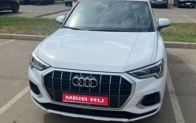 Audi Q3, 2020 год, 3 850 000 рублей, 1 фотография