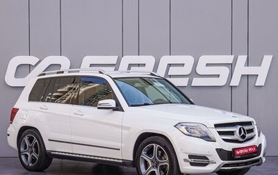 Mercedes-Benz GLK-Класс, 2014 год, 2 120 000 рублей, 1 фотография