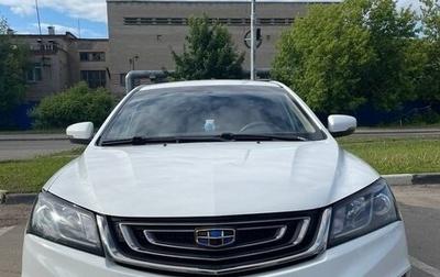 Geely Emgrand 7 I, 2018 год, 850 000 рублей, 1 фотография