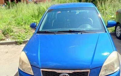KIA Rio II, 2010 год, 550 000 рублей, 1 фотография