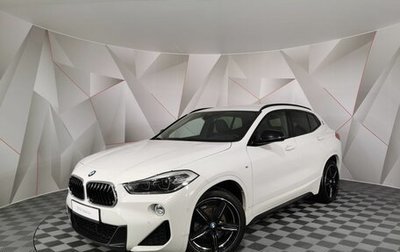 BMW X2, 2020 год, 2 445 000 рублей, 1 фотография