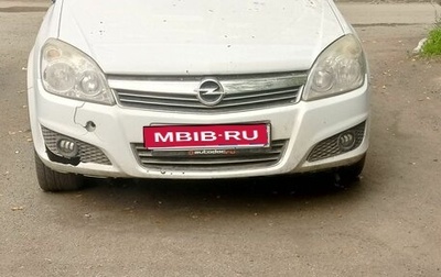Opel Astra H, 2008 год, 600 000 рублей, 1 фотография