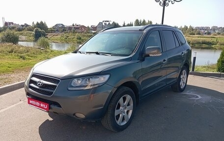Hyundai Santa Fe III рестайлинг, 2008 год, 1 160 000 рублей, 1 фотография