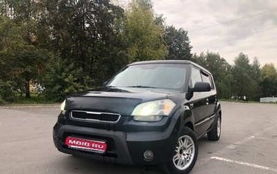 KIA Soul I рестайлинг, 2009 год, 559 000 рублей, 1 фотография
