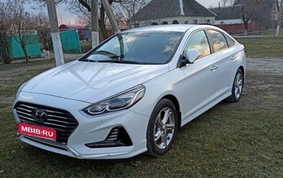 Hyundai Sonata VII, 2018 год, 2 185 000 рублей, 1 фотография