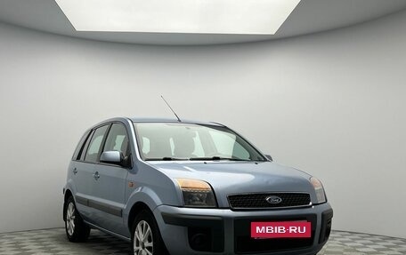 Ford Fusion I, 2008 год, 470 000 рублей, 3 фотография