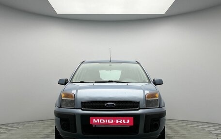 Ford Fusion I, 2008 год, 470 000 рублей, 2 фотография