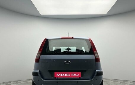 Ford Fusion I, 2008 год, 470 000 рублей, 6 фотография