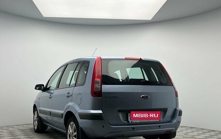 Ford Fusion I, 2008 год, 470 000 рублей, 7 фотография