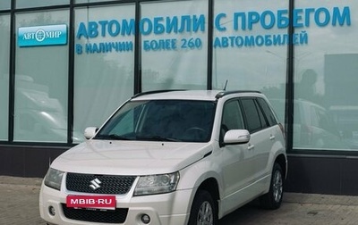 Suzuki Grand Vitara, 2011 год, 1 030 000 рублей, 1 фотография