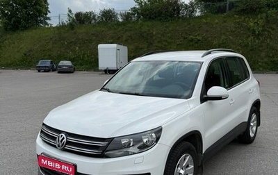 Volkswagen Tiguan I, 2013 год, 1 330 000 рублей, 1 фотография
