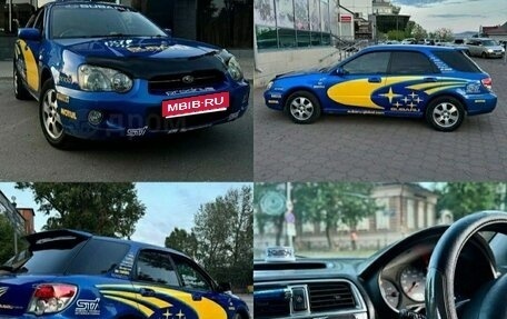 Subaru Impreza III, 2004 год, 520 000 рублей, 1 фотография
