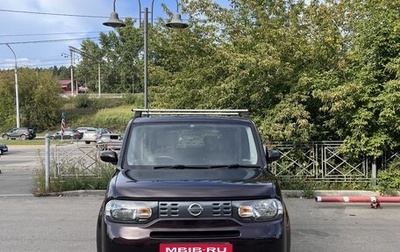 Nissan Cube III, 2009 год, 675 000 рублей, 1 фотография