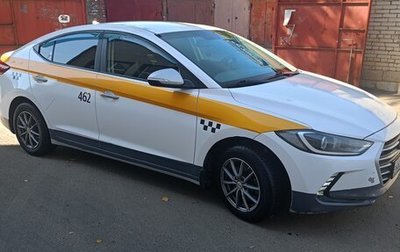 Hyundai Elantra VI рестайлинг, 2018 год, 950 000 рублей, 1 фотография