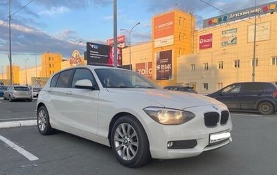 BMW 1 серия, 2013 год, 1 333 000 рублей, 1 фотография