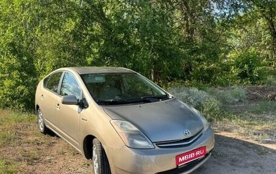 Toyota Prius, 2007 год, 860 000 рублей, 1 фотография