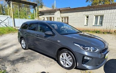 KIA cee'd III, 2019 год, 1 970 000 рублей, 1 фотография