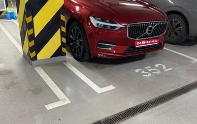 Volvo XC60 II, 2018 год, 3 400 000 рублей, 1 фотография