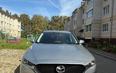Mazda CX-5 II, 2017 год, 2 650 000 рублей, 1 фотография