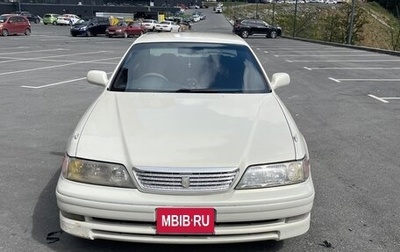 Toyota Mark II VIII (X100), 1997 год, 650 000 рублей, 1 фотография