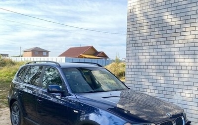 BMW X3, 2004 год, 630 000 рублей, 1 фотография