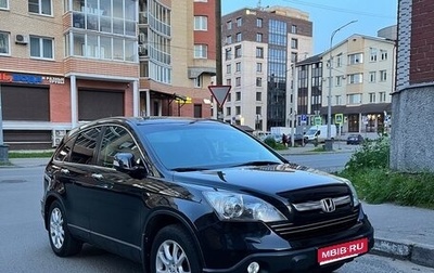 Honda CR-V III рестайлинг, 2008 год, 1 250 000 рублей, 1 фотография