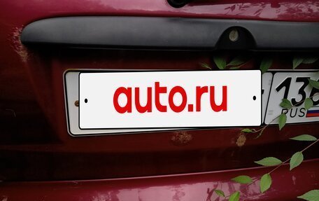 Daewoo Matiz I, 2005 год, 290 000 рублей, 1 фотография