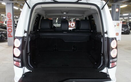 Land Rover Discovery IV, 2014 год, 1 949 000 рублей, 10 фотография